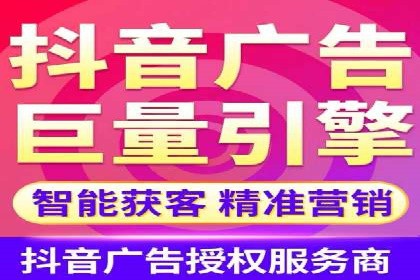 SEM百度竞价策略优化案例分析